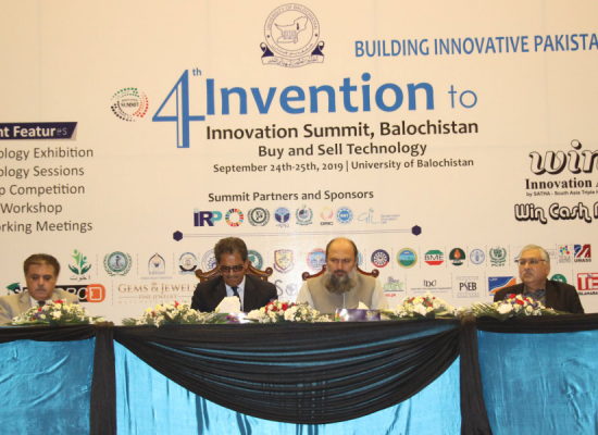 Innovation Summit Balochistan