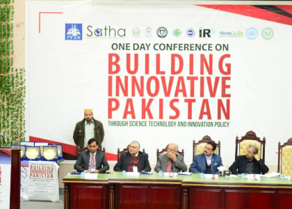 Innovation Summit Islamabad